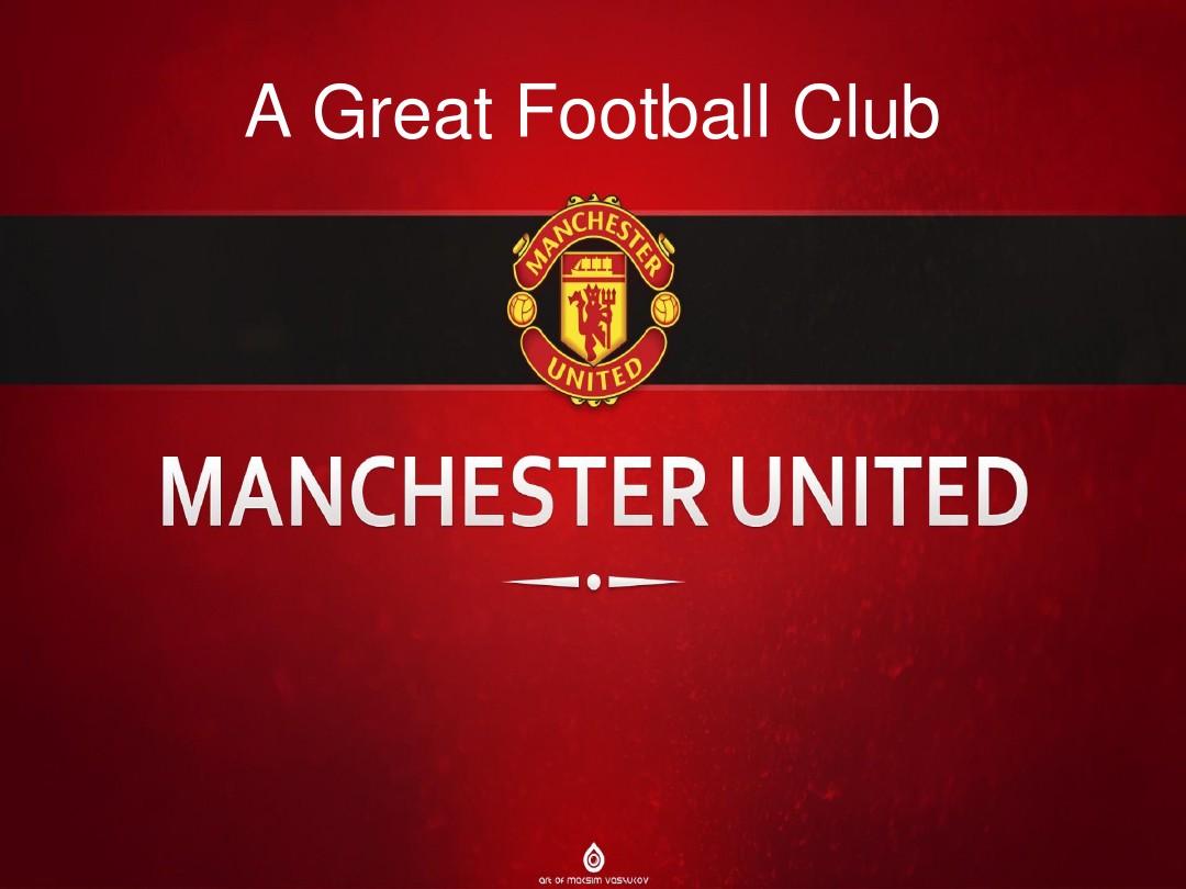 护比赛的完 护比赛的完